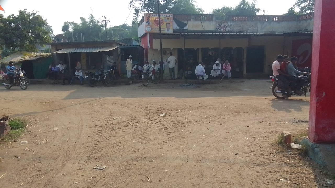 पिंपळगाव (भोसले) ग्रामपंचायत